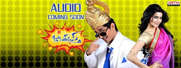 jabardasth-first-look-poster