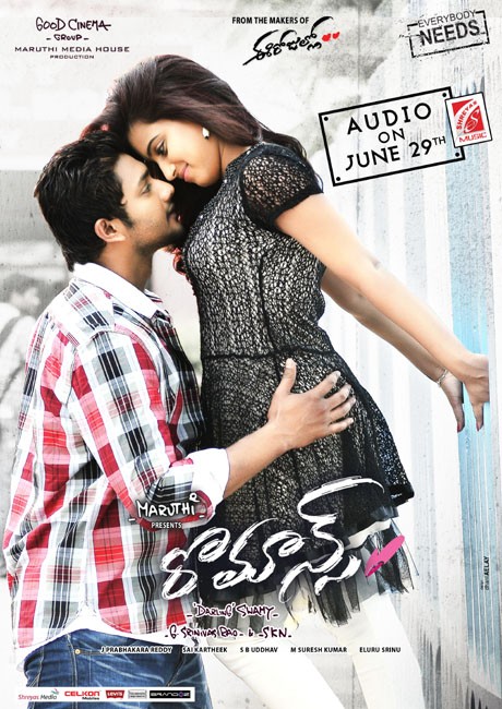 Romance Movie Audio Release Date Posters