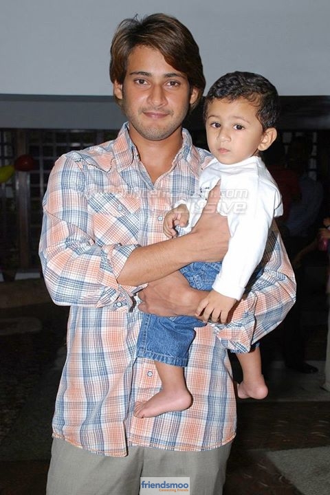 Super Star Mahesh Babu with His Son Goutham Krishna Rare Photo - Friendsmoo