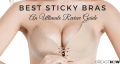 Sticky Bras The Best Choice For Backless Dress —Articles For Web