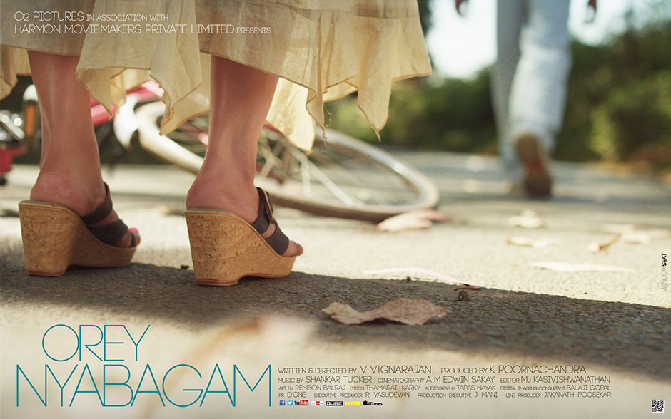 OREY NYABAGAM Teaser (Official) | O2 Pictures – Shankar Tucker Musical – Karky Thamarai