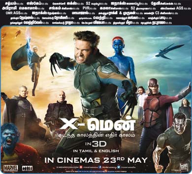 X Men Releasing Soon Poster in Tamil